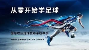 马德里竞技在西甲赛季中战胜阿拉维斯