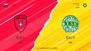 2026世界杯厄瓜多尔对摩洛哥分析及8强预测