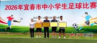 王上源临时队长身份助力国足获认可